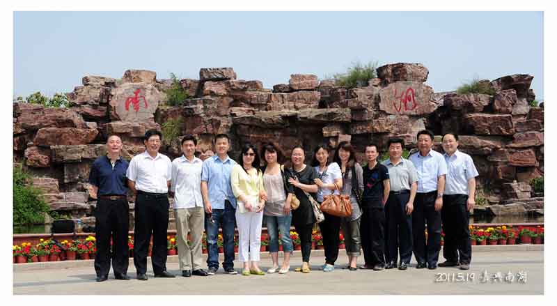 乐动网站-(中国)有限公司全体党员赴嘉兴南湖参观