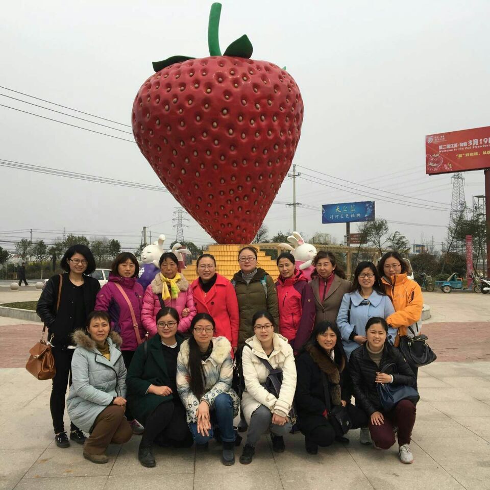 乐动网站-(中国)有限公司工会开展庆三八户外踏青活动