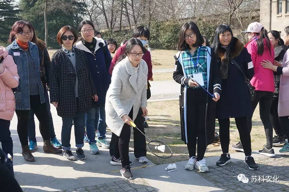 乐动网站-(中国)有限公司工会开展庆三八踏青活动