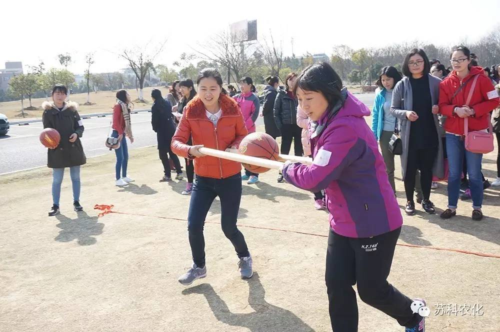 乐动网站-(中国)有限公司工会开展庆三八踏青活动